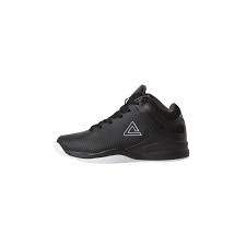 chaussures basketball junior