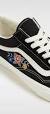 basket vans femme