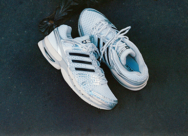 site de basket de marque